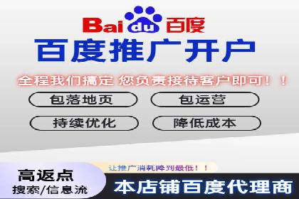 SEM运营公司案例：助力企业业绩增长